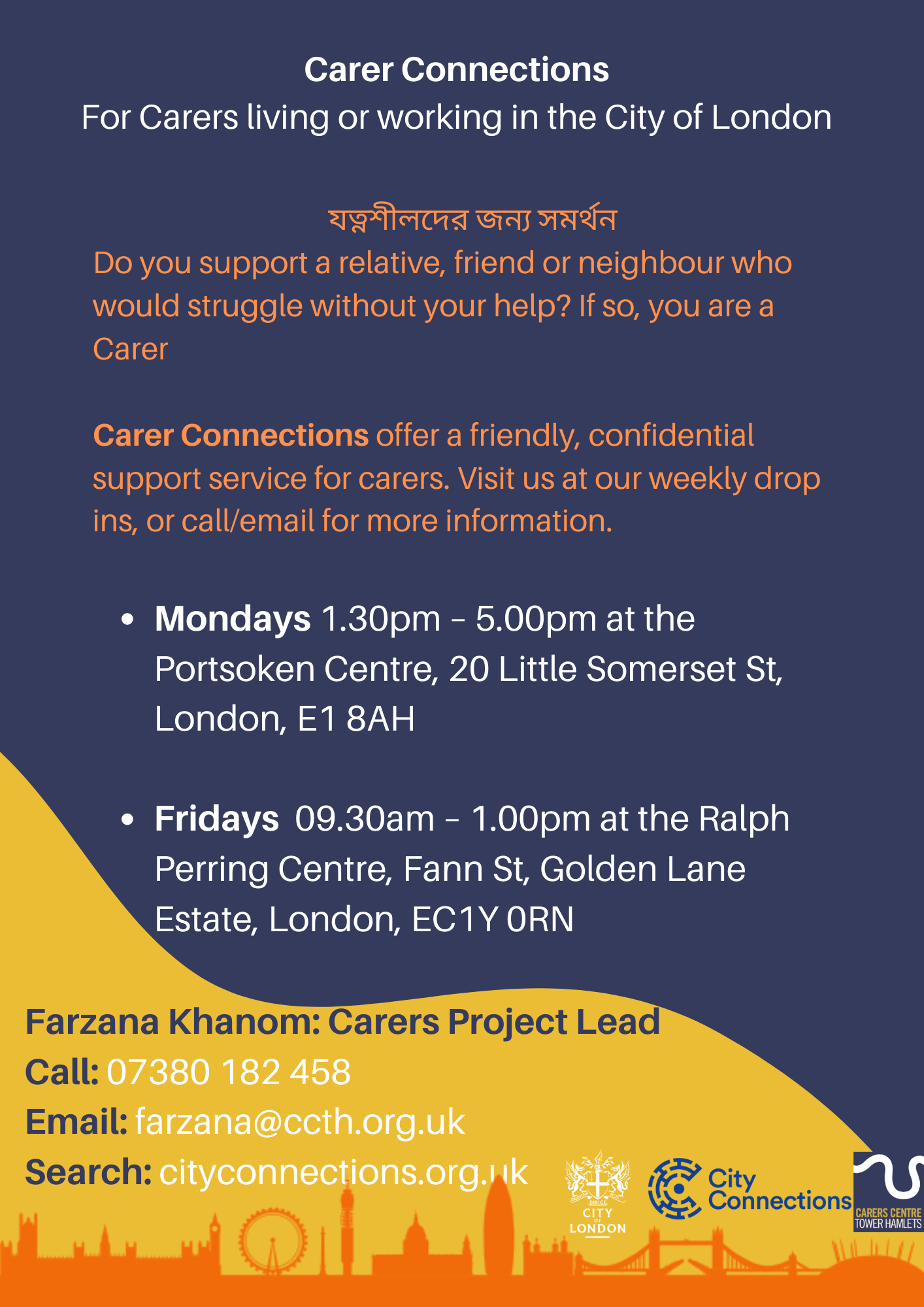 City Connections flyer